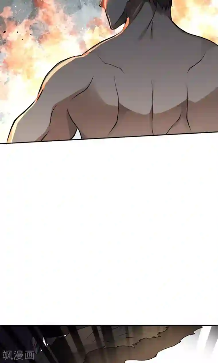 封魔战国第21话