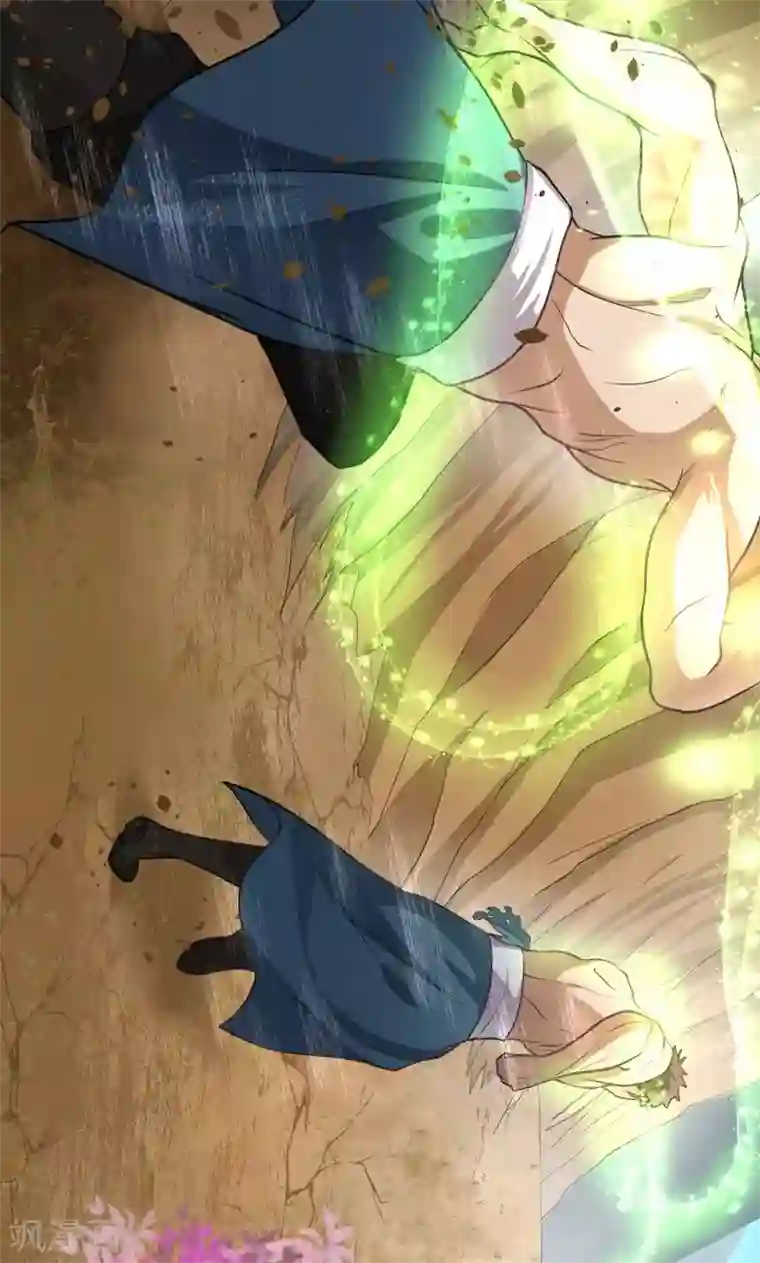 封魔战国第21话