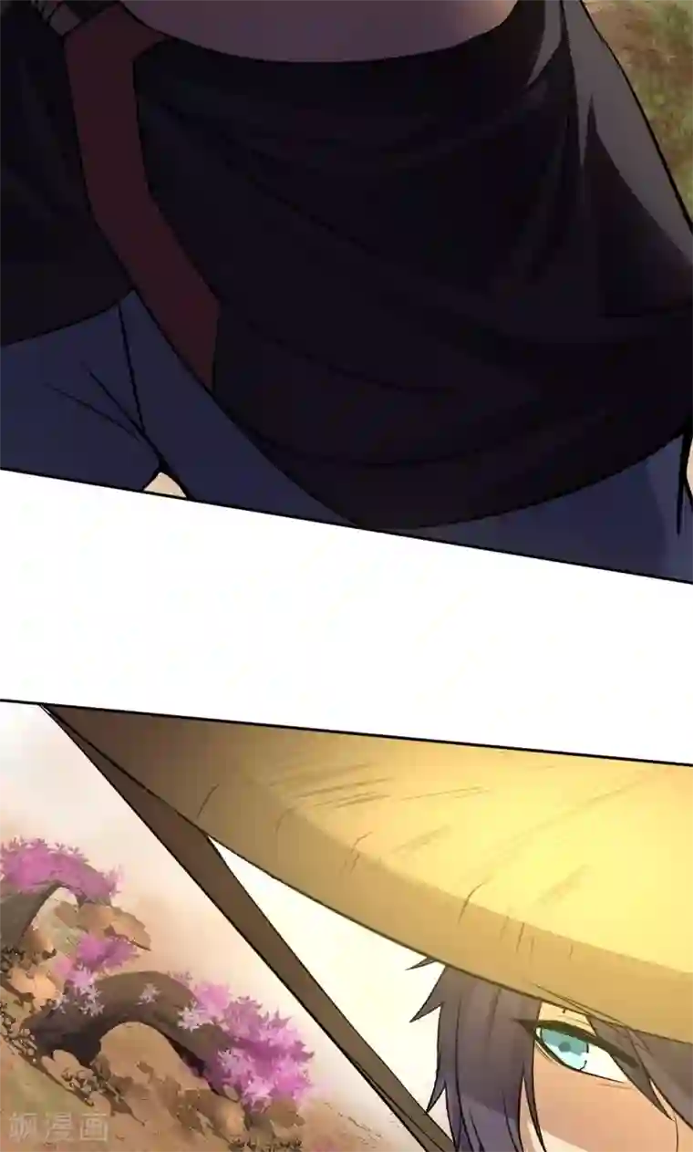 封魔战国第21话