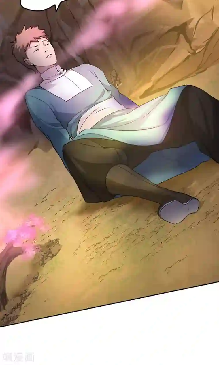 封魔战国第21话