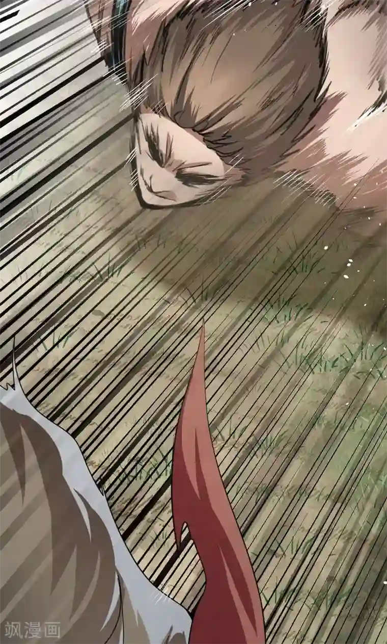 封魔战国第21话