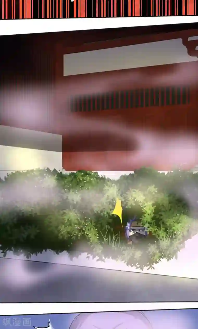 成年男生露j无遮挡图第22话