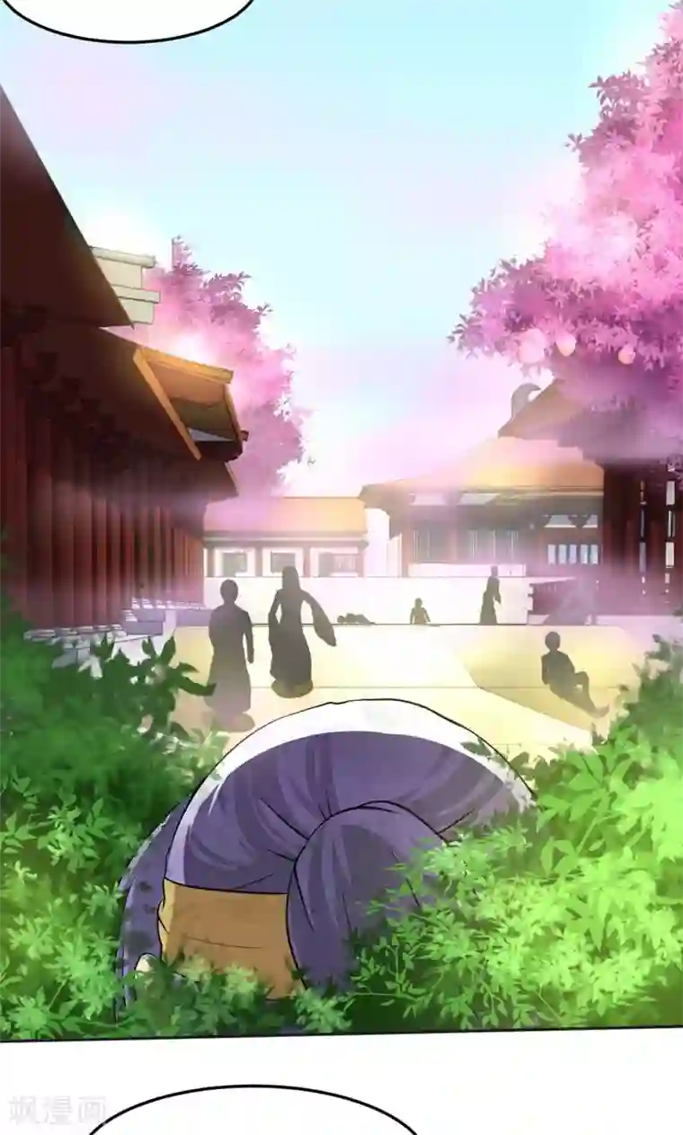 成年男生露j无遮挡图第22话