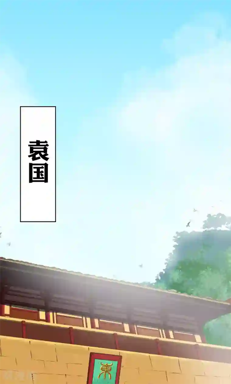 成年男生露j无遮挡图第22话