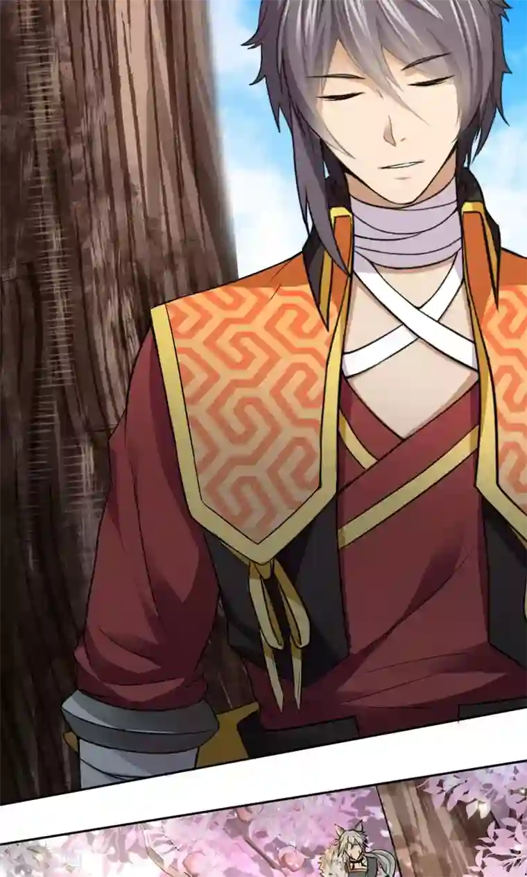 封魔战国第22话