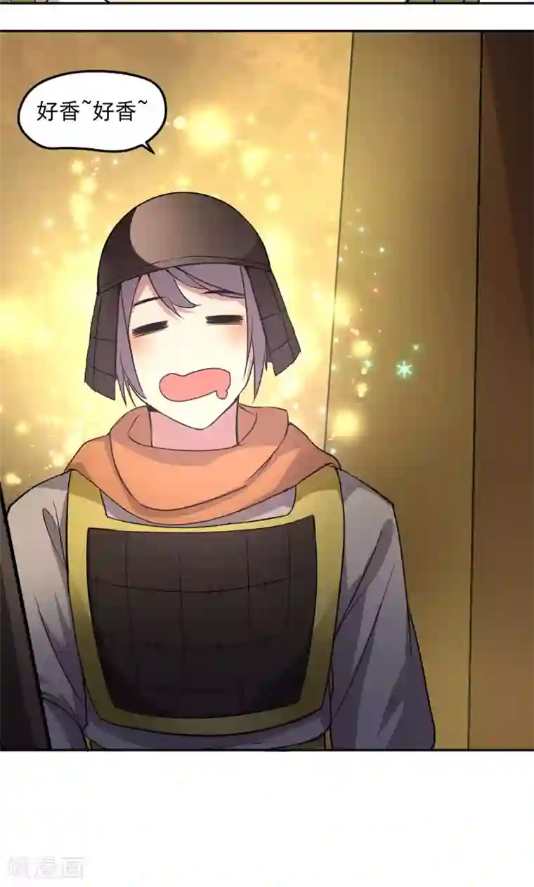 成年男生露j无遮挡图第22话