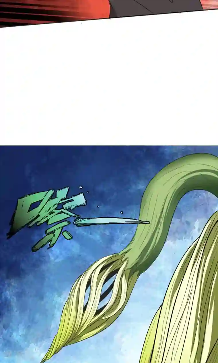 封魔战国第23话