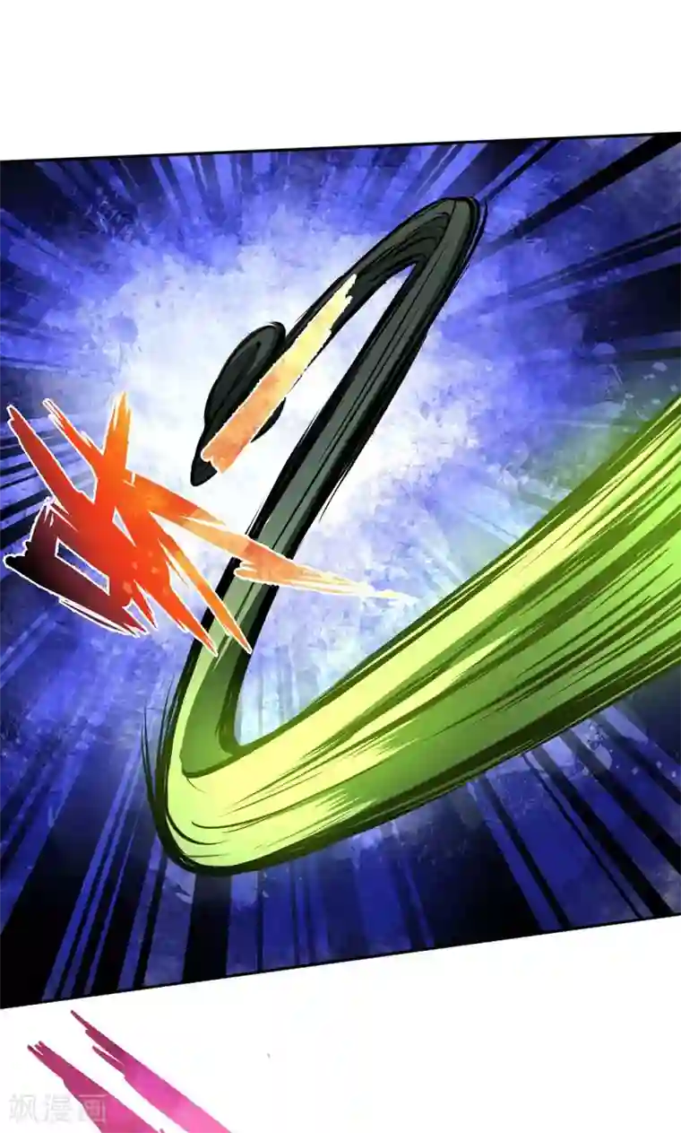 封魔战国第23话