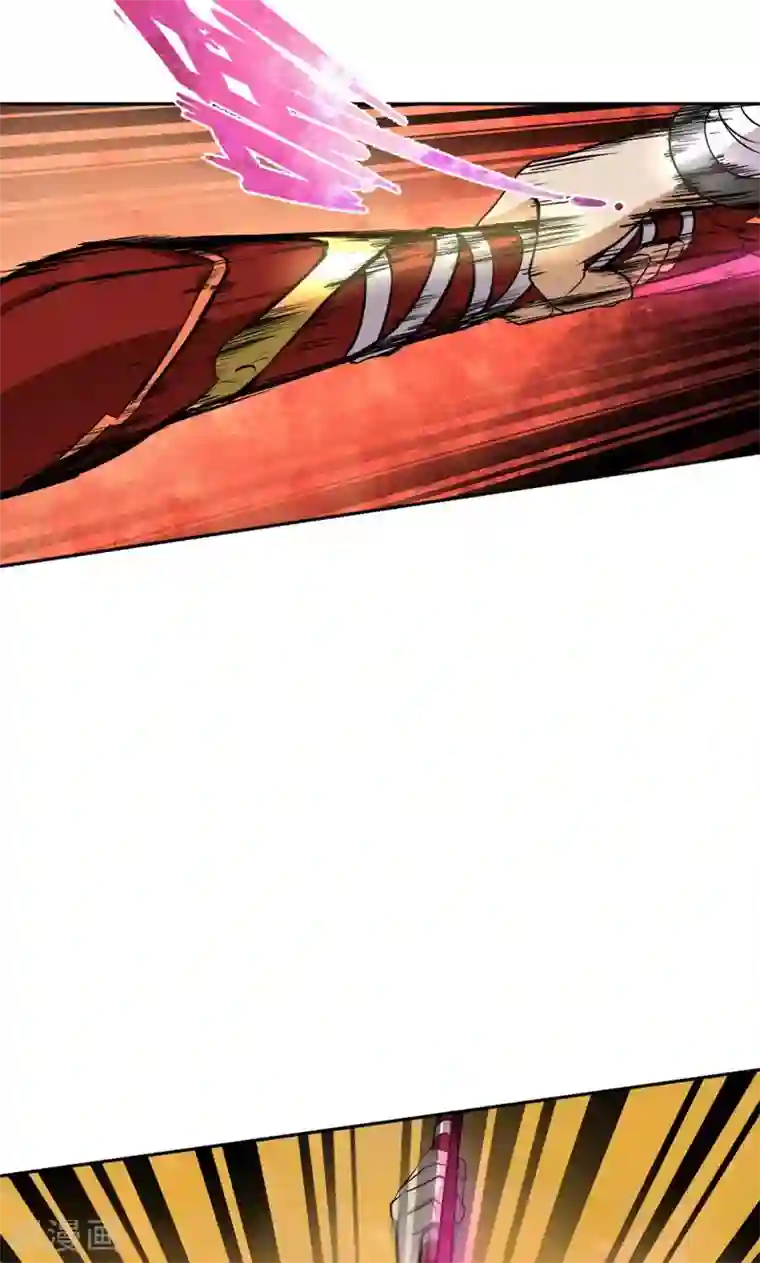 封魔战国第23话