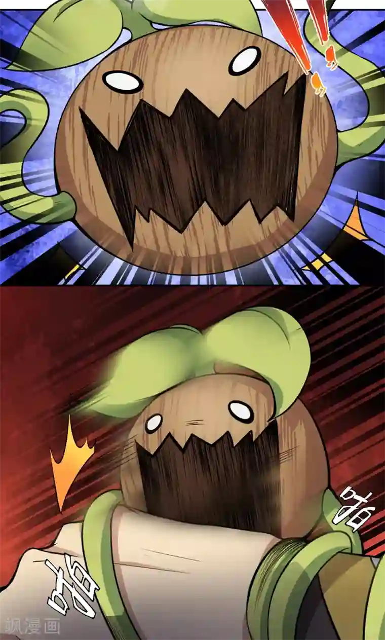 封魔战国第24话