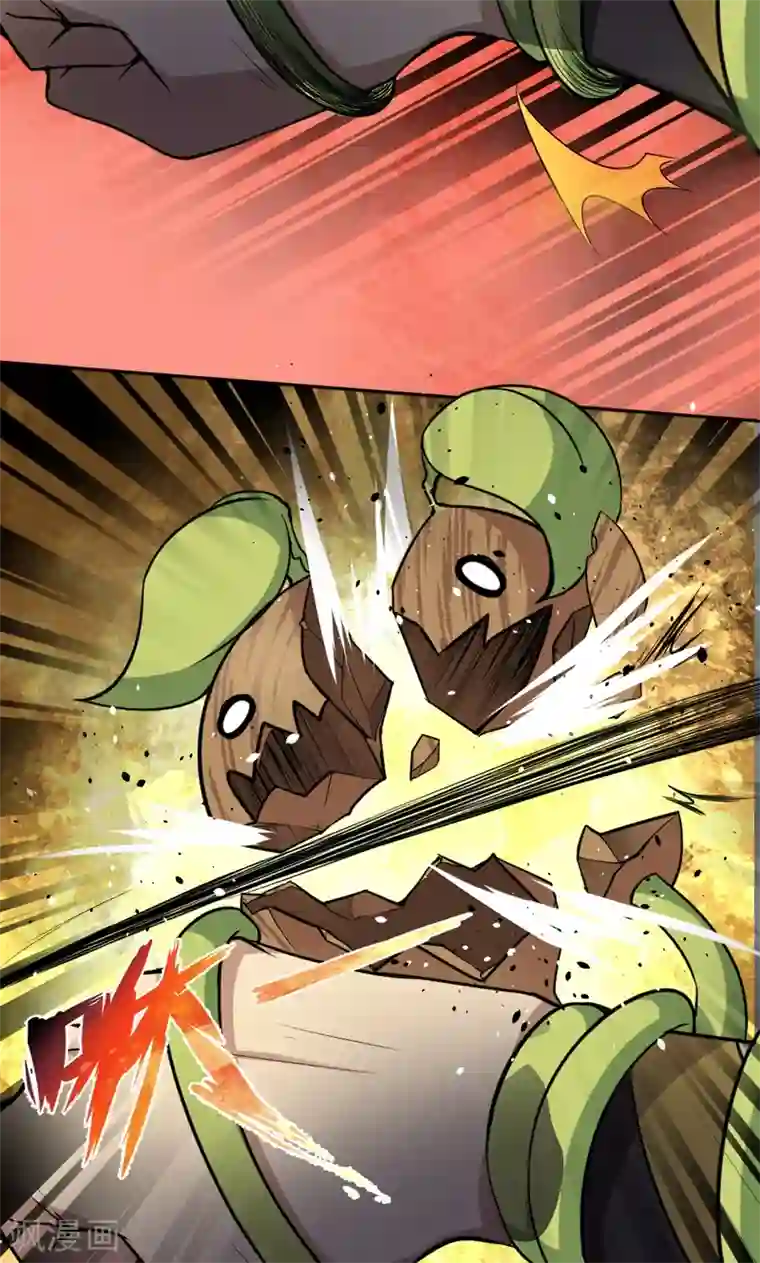 封魔战国第24话