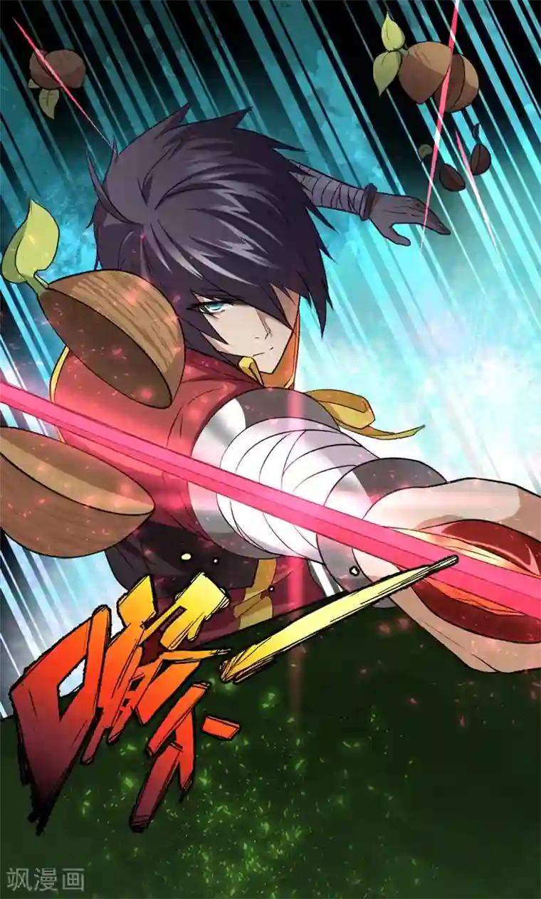 封魔战国第24话