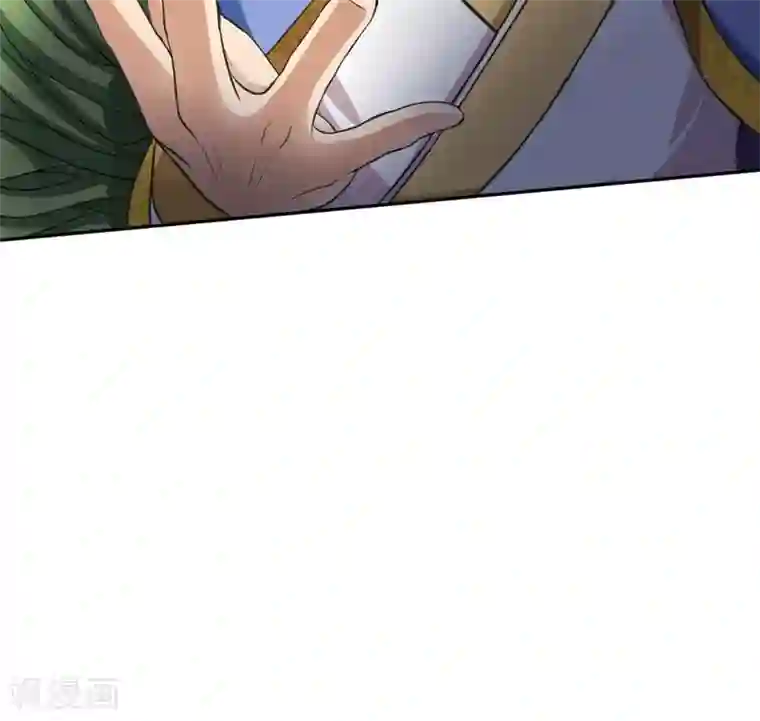 封魔战国第24话