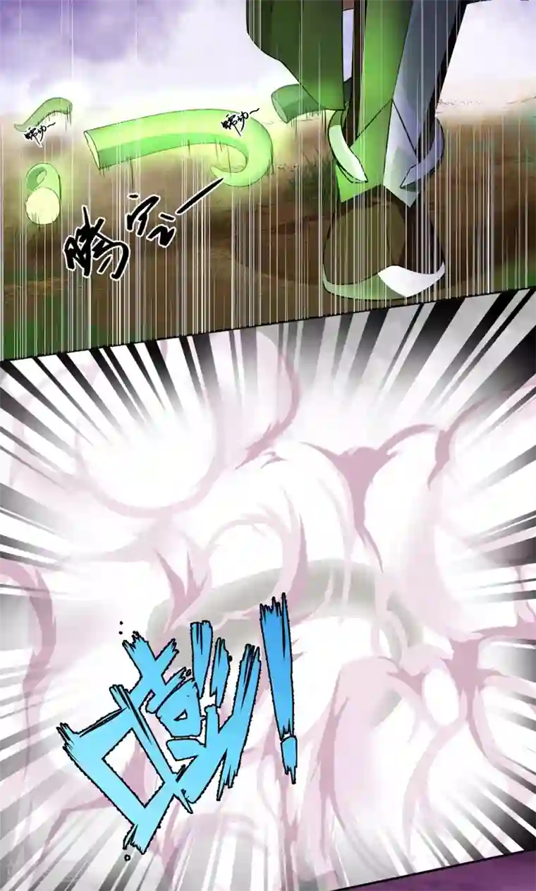 封魔战国第24话