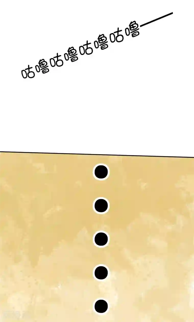 封魔战国第24话