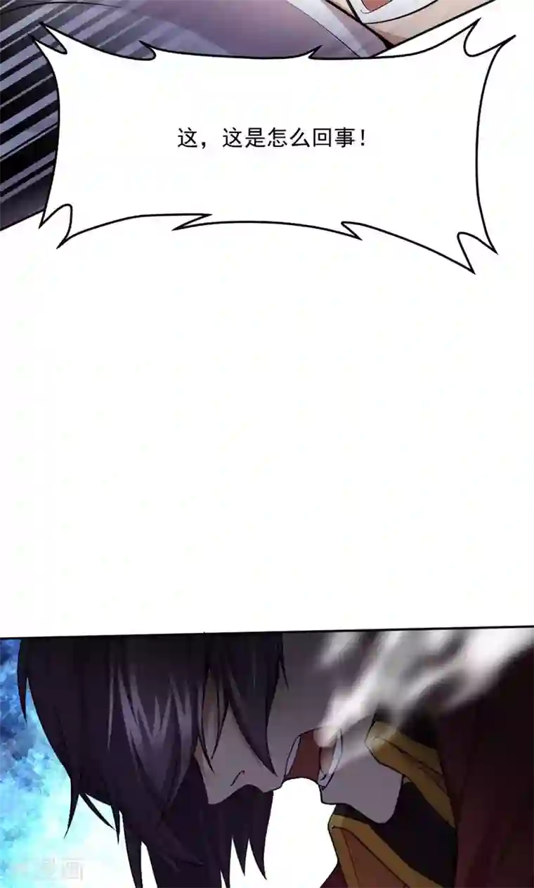 封魔战国第25话