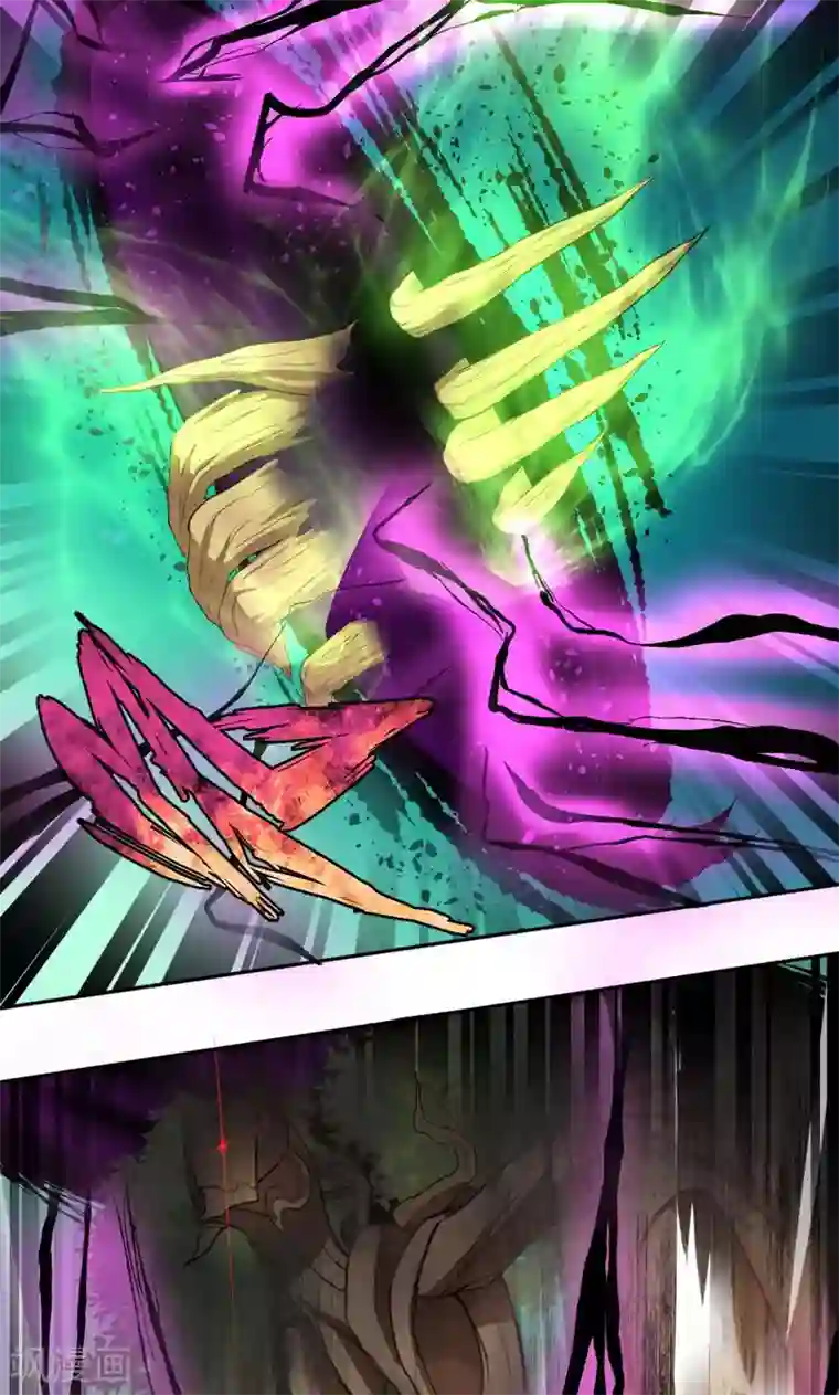 封魔战国第25话