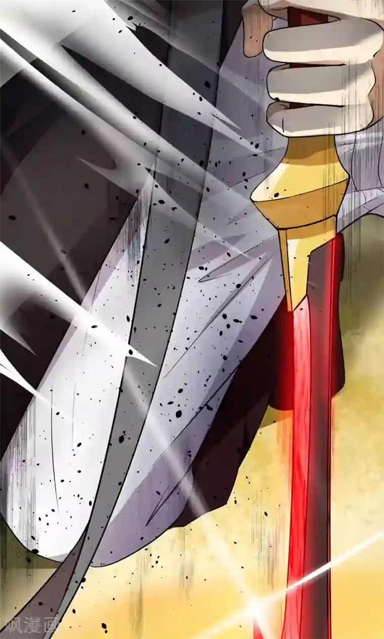 封魔战国第25话