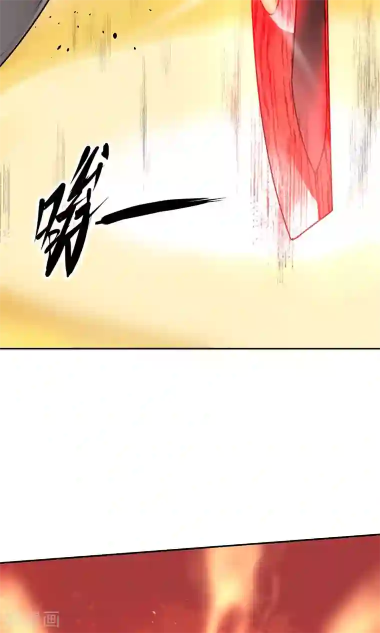 封魔战国第25话