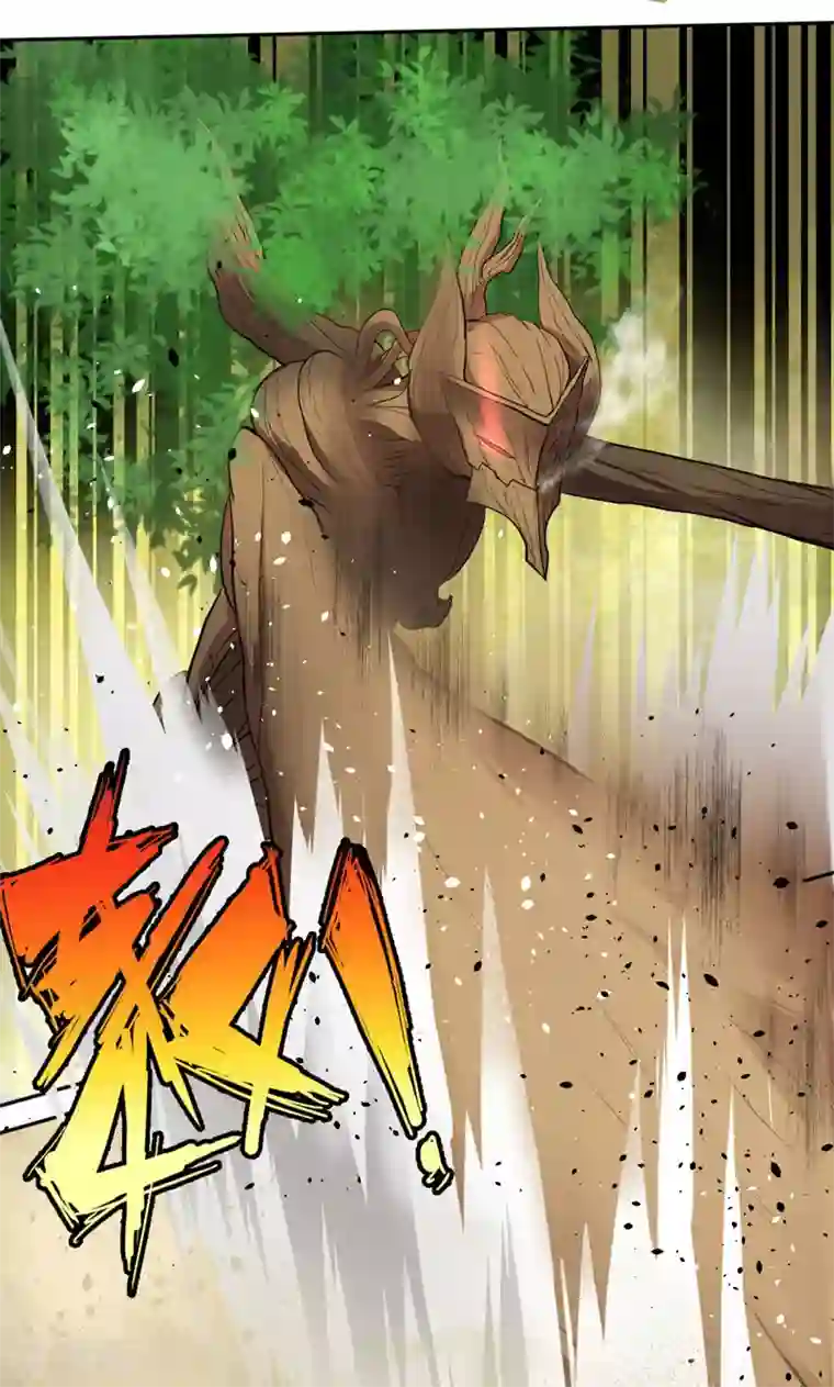 封魔战国第26话