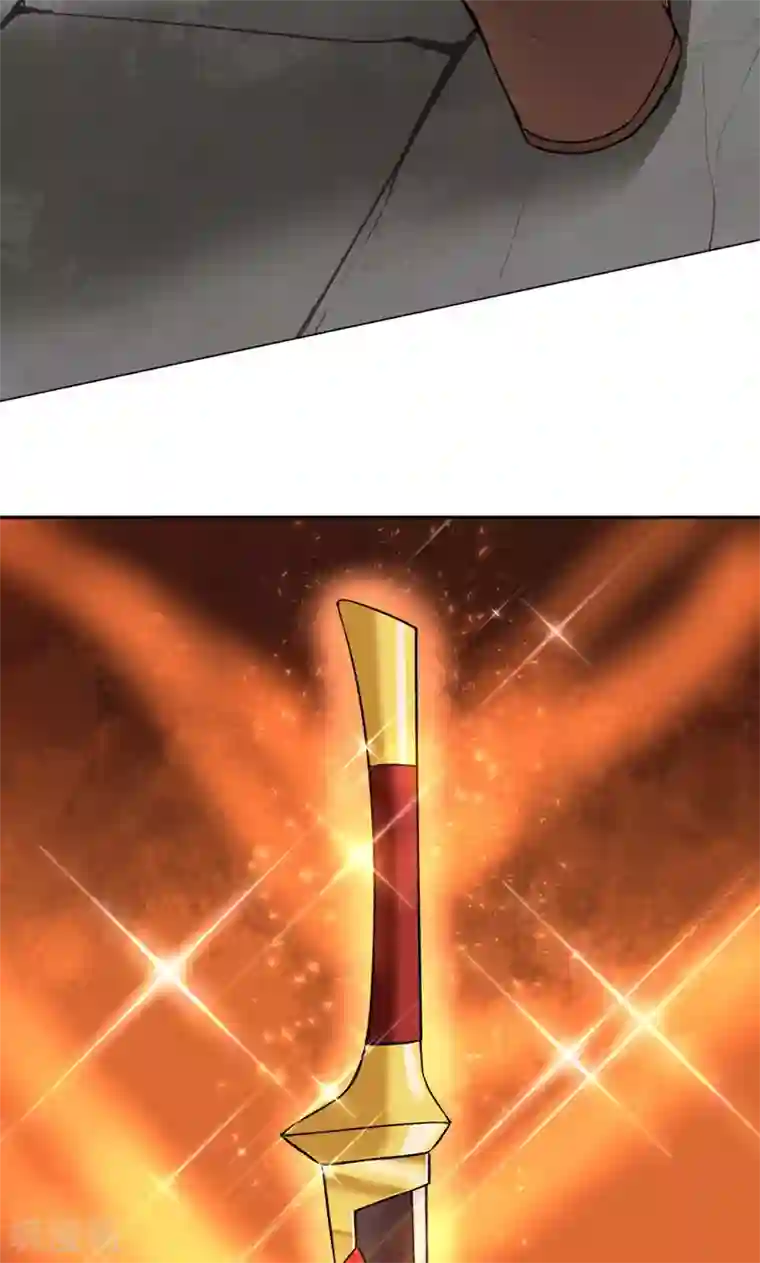 封魔战国第26话