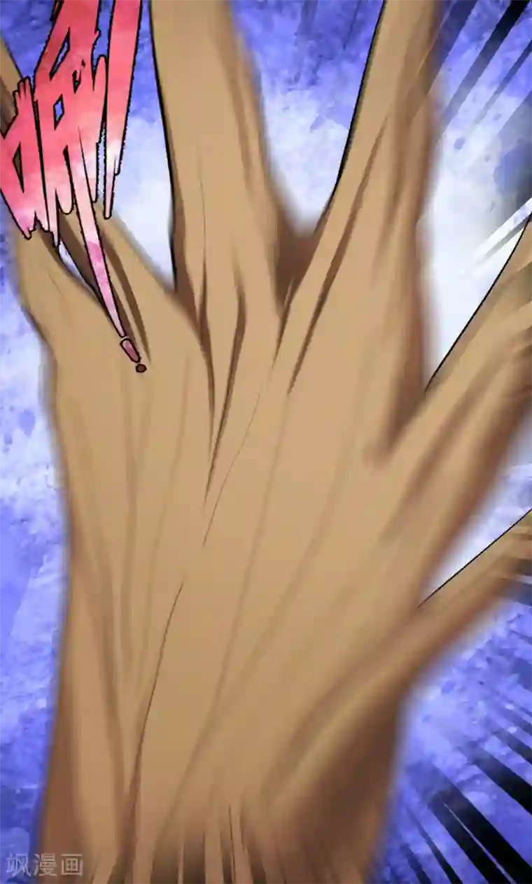 封魔战国第26话