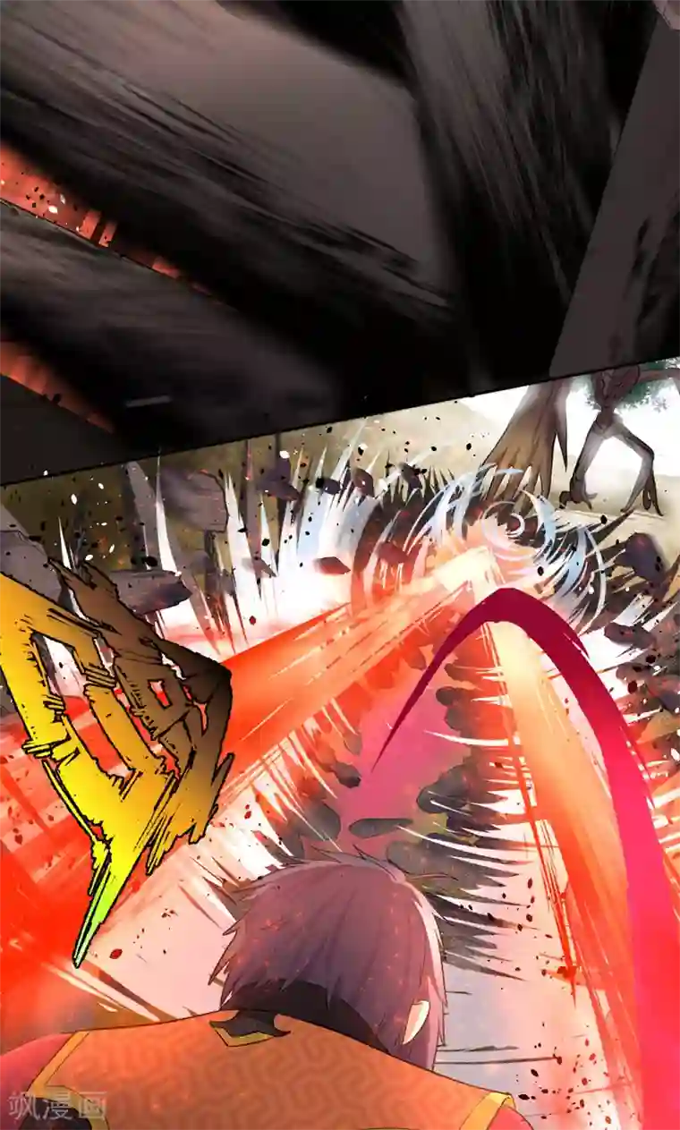 封魔战国第26话