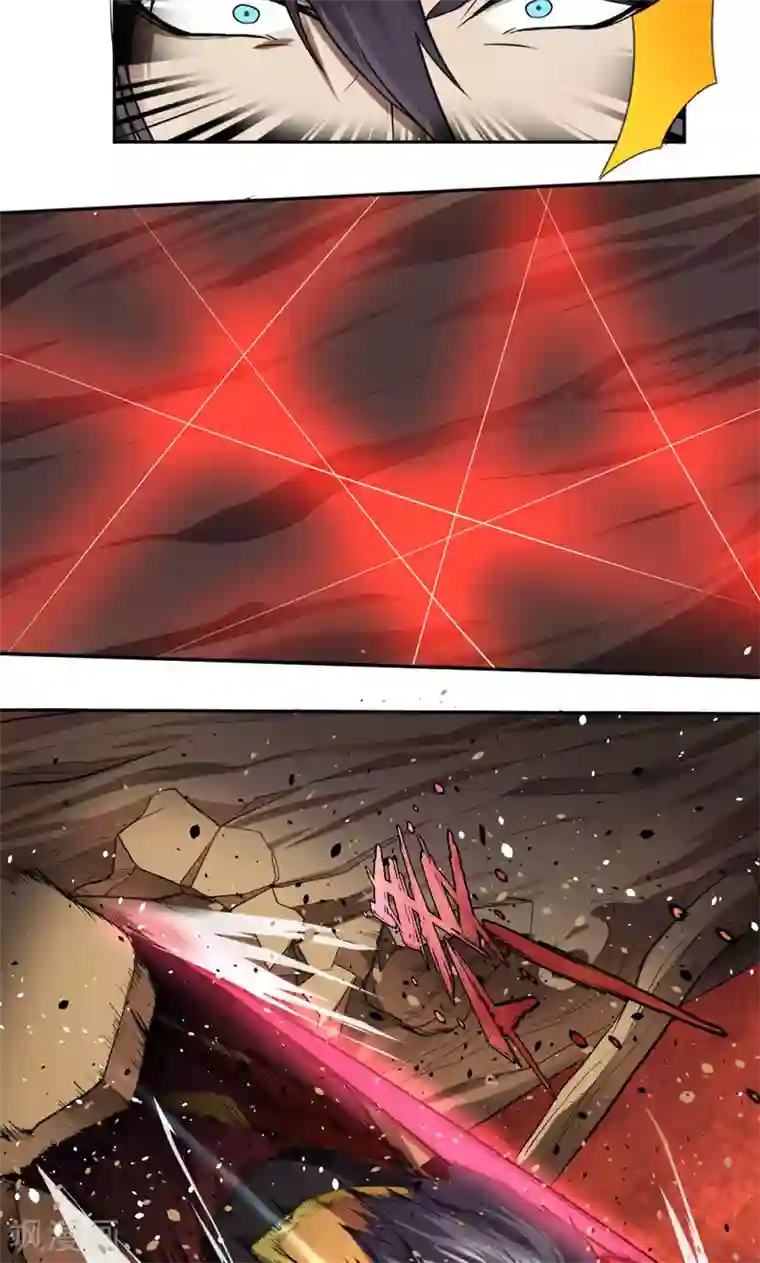 封魔战国第26话