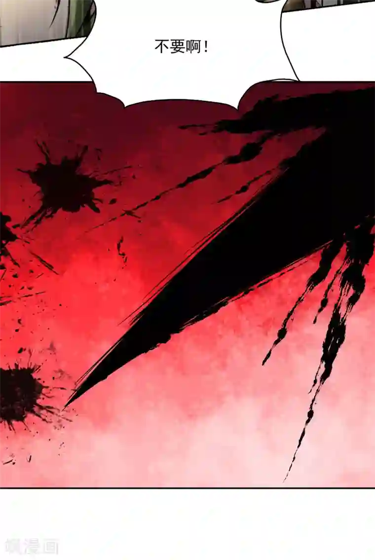 封魔战国第26话