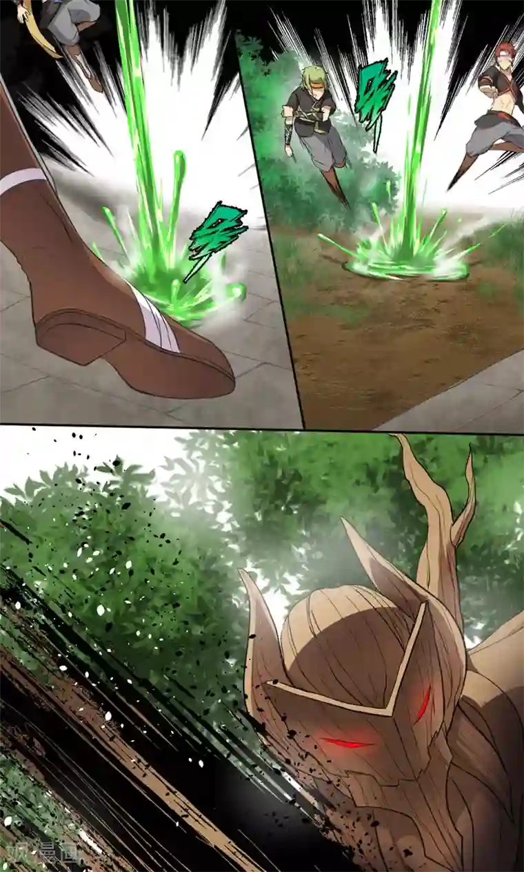 封魔战国第26话