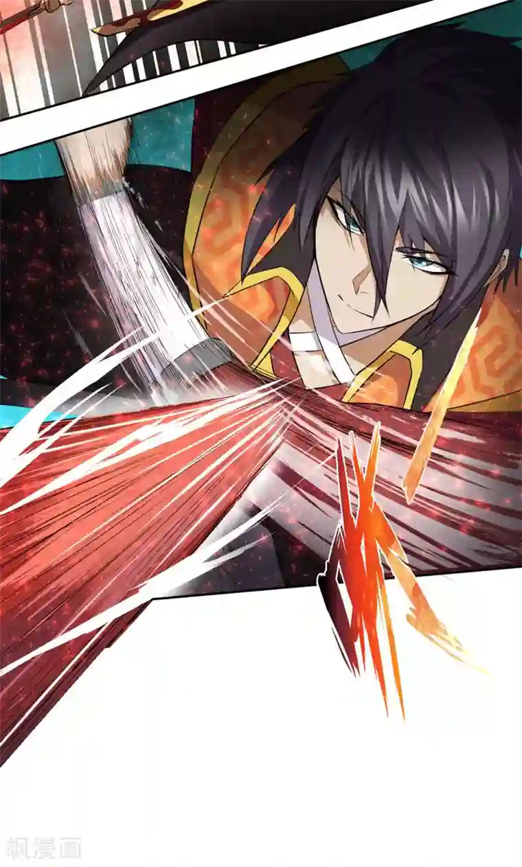 封魔战国第26话