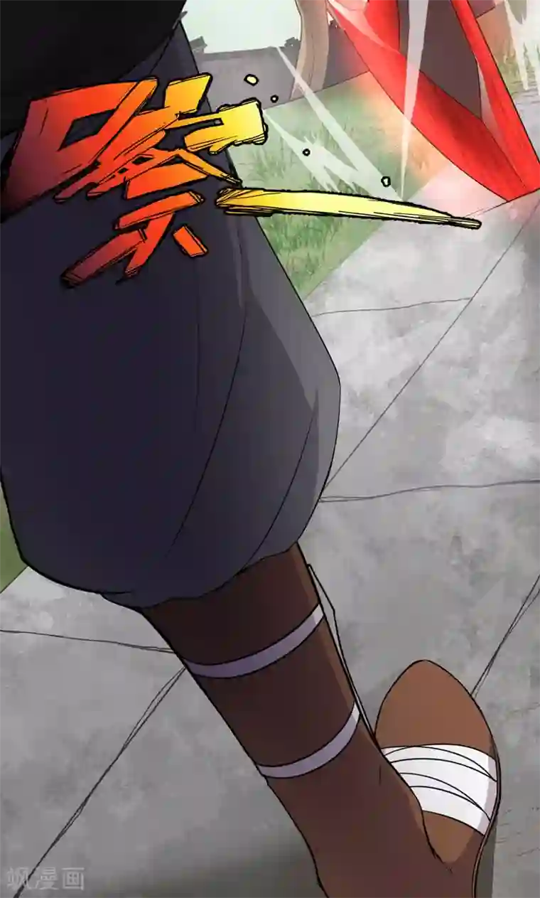 封魔战国第26话