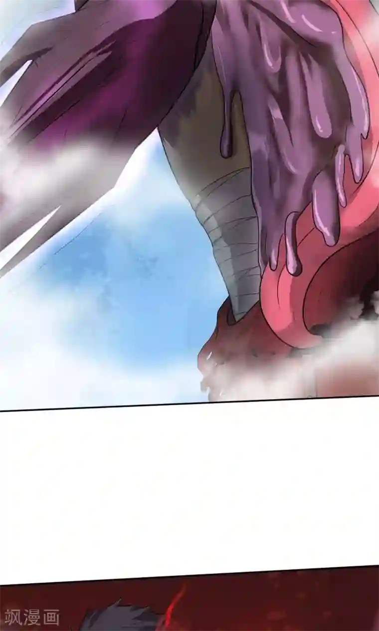 封魔战国第27话