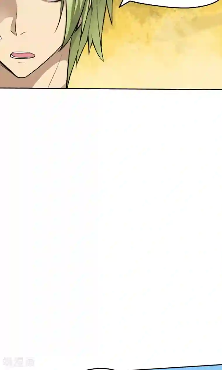 封魔战国第28话