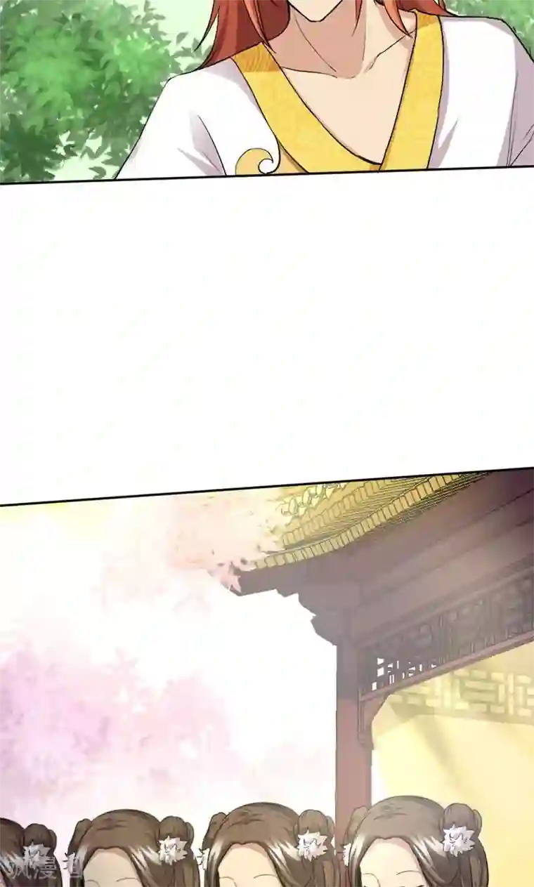 封魔战国第28话