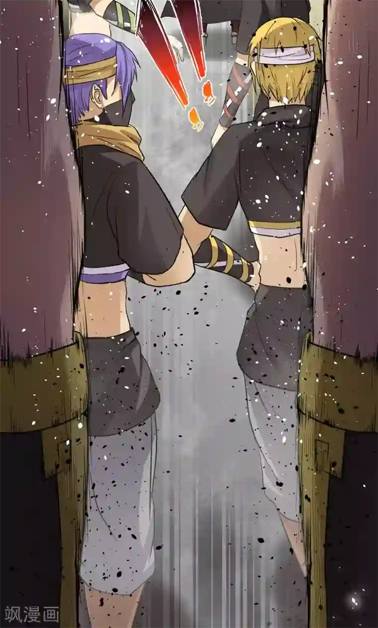 封魔战国第28话