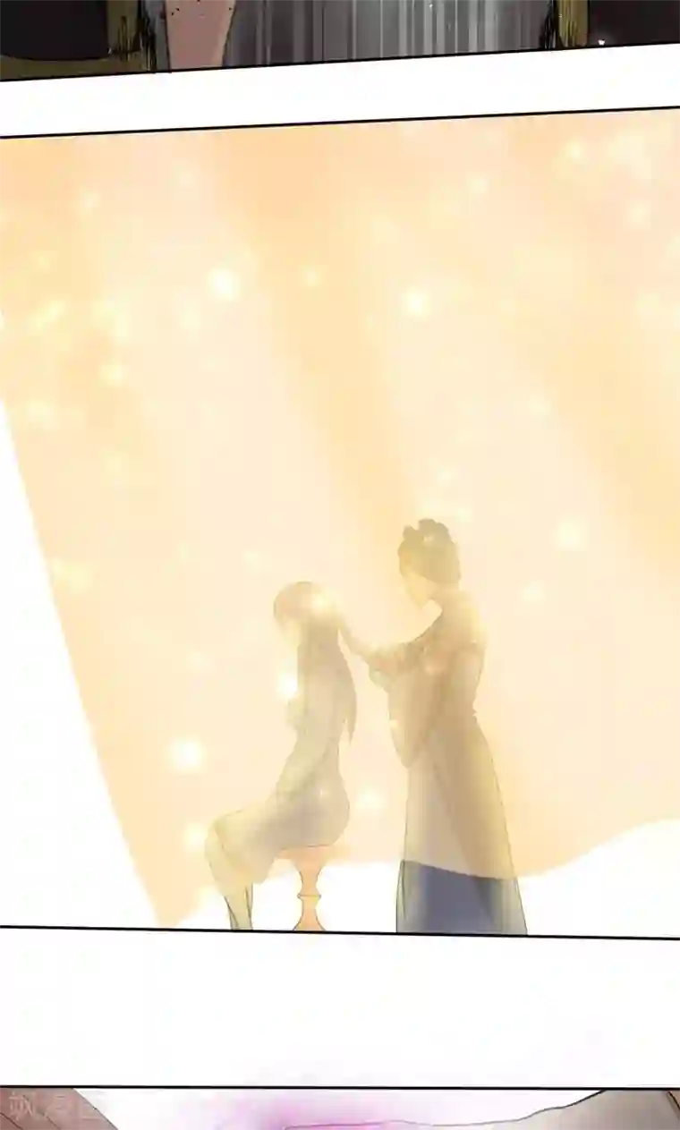 封魔战国第28话