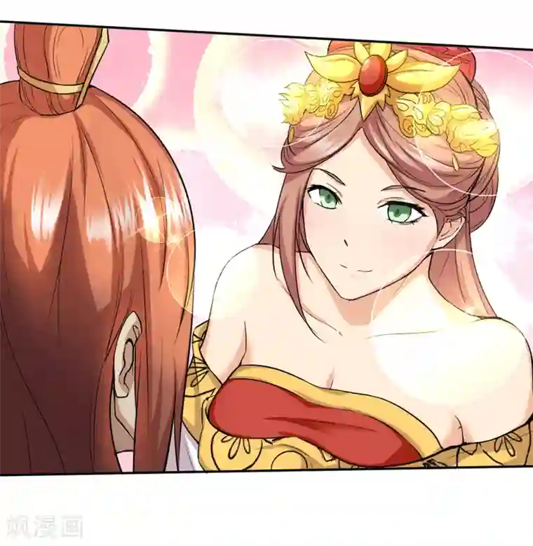 封魔战国第29话