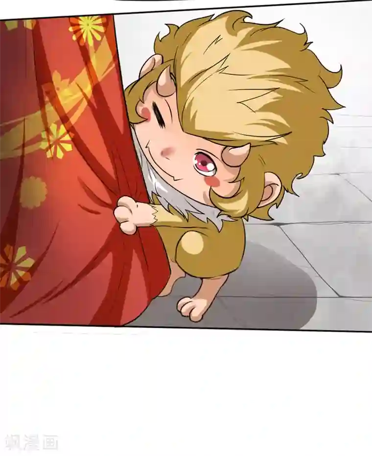 封魔战国第29话