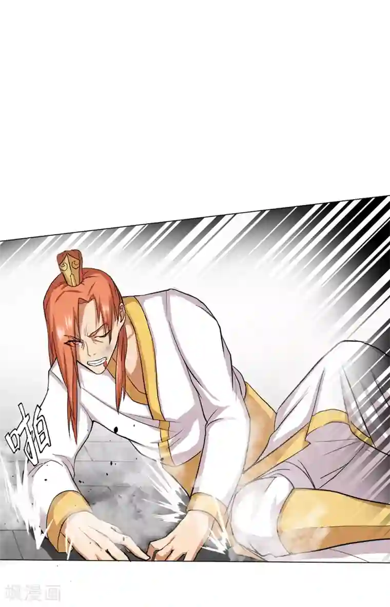 封魔战国第29话