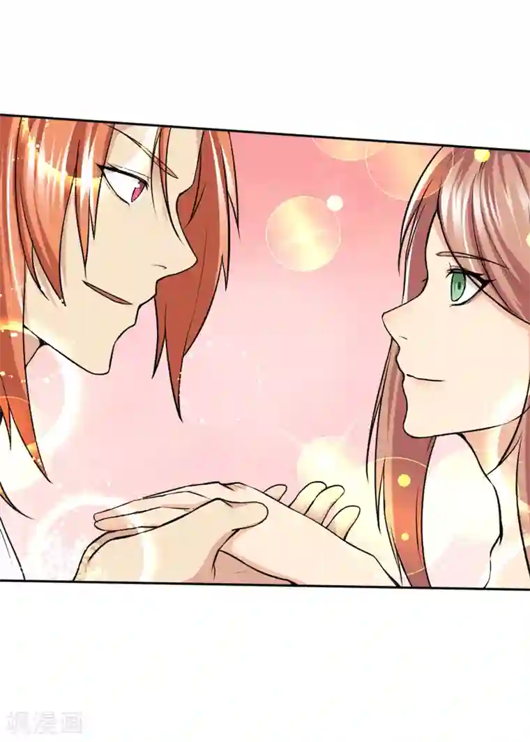 封魔战国第29话