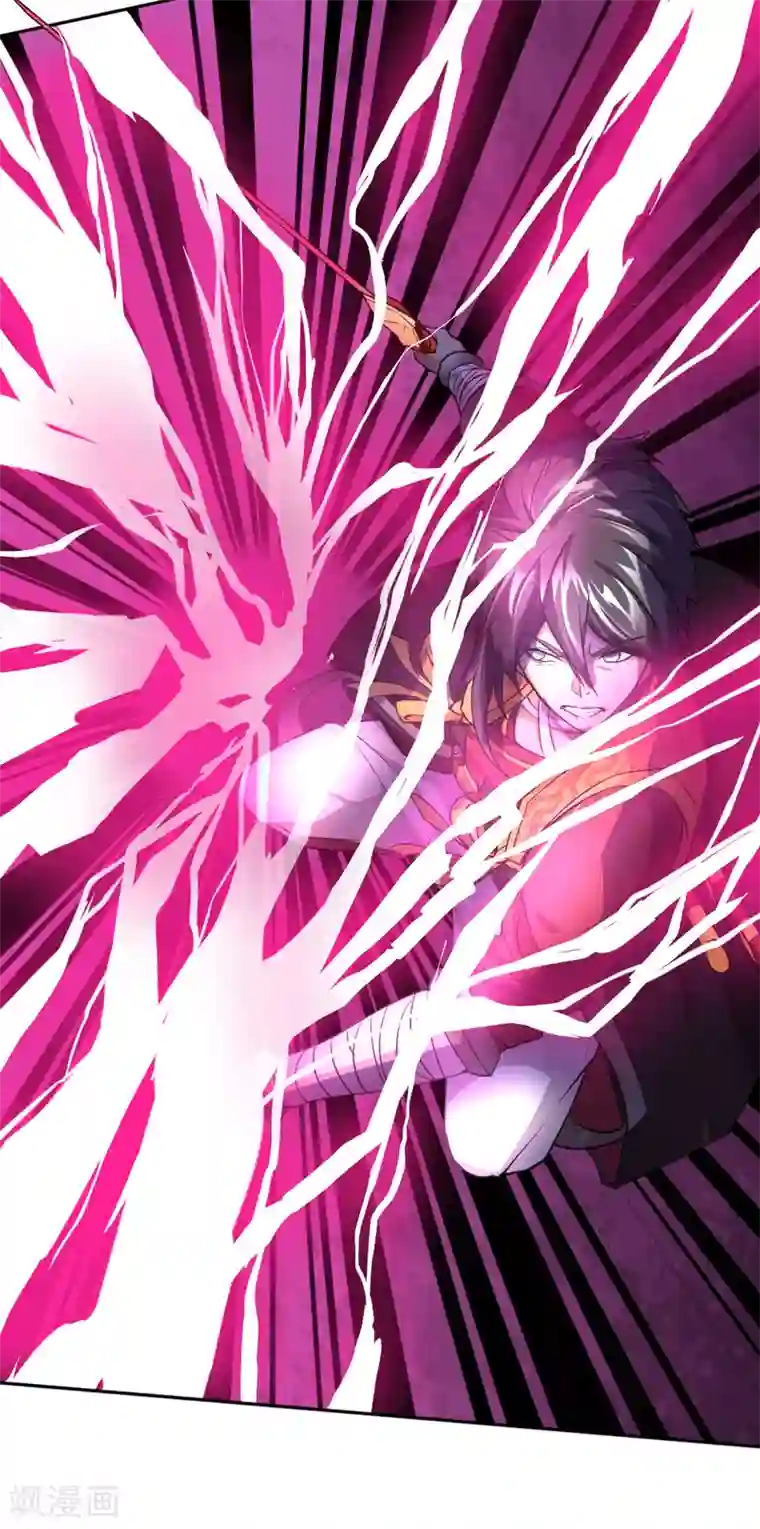 封魔战国第30话