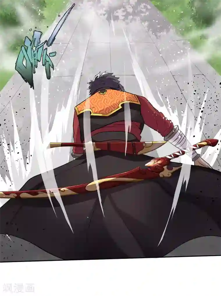 封魔战国第30话