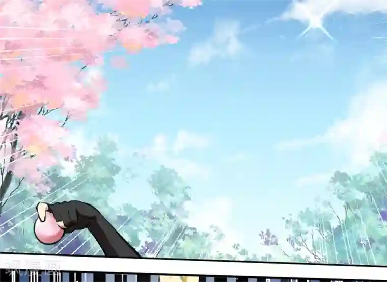 封魔战国第31话