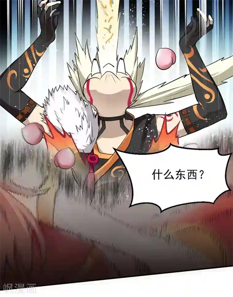 封魔战国第31话