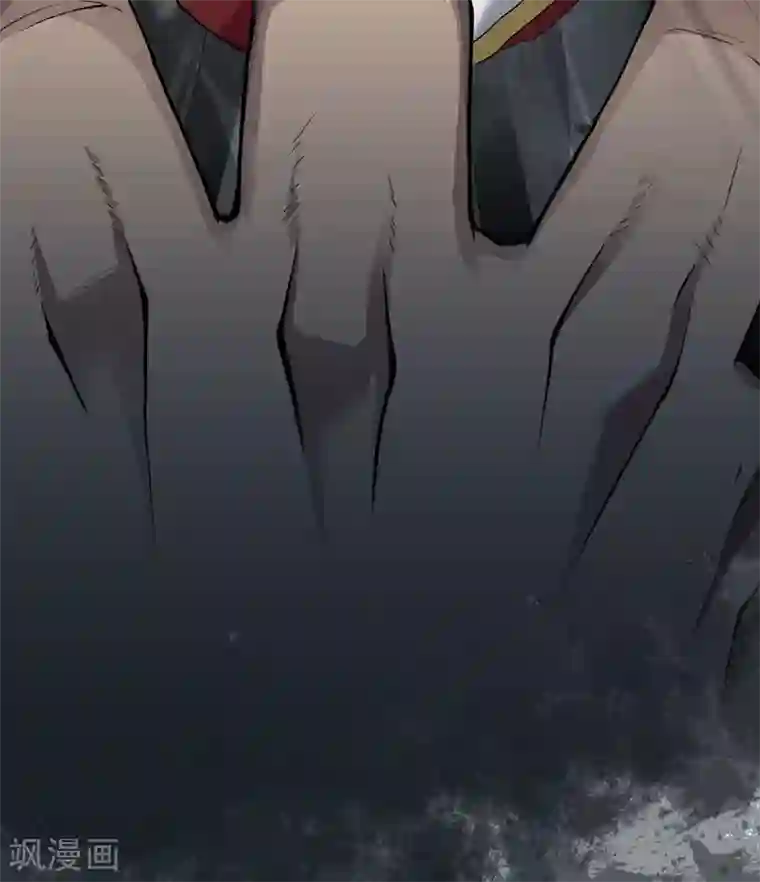 封魔战国第31话