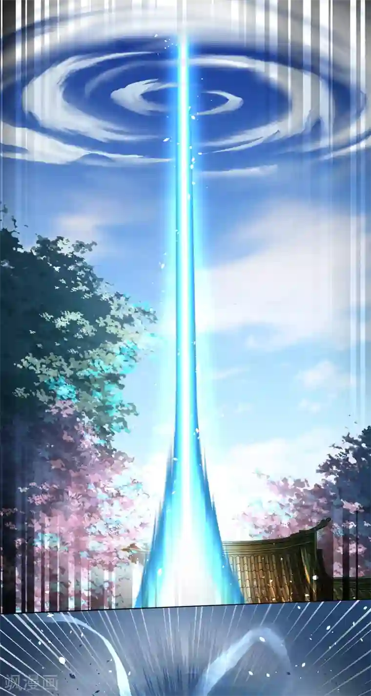 封魔战国第31话