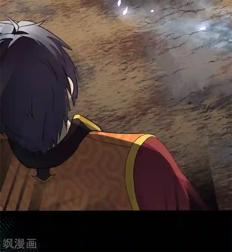 封魔战国第32话