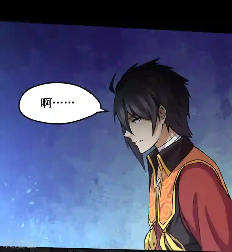 封魔战国第32话