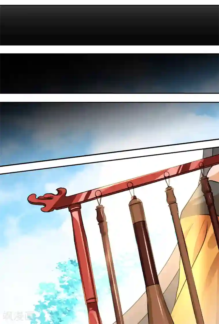 封魔战国第32话